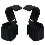 Kobo WTA-01 Weight Training Straps Hook Bar
