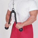 Kobo WTA-09 Tricep Rope