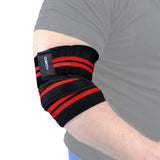 Kobo WTA-44 Elbow Wrap