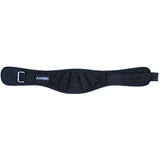 Kobo WTB-03 Gym Belt