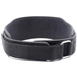 Kobo WTB-13 Gym Belt
