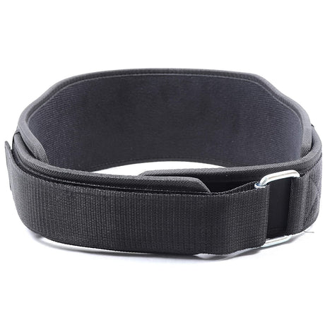 Kobo WTB-13 Gym Belt | Kobo