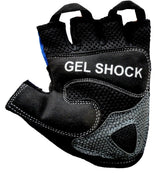 Kobo WTG-04 Gym Gloves