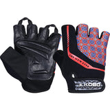 Kobo WTG-58 Gym Gloves
