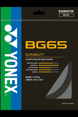 BG 65 PACK OF 10 PACKET STRING | KIBI SPORTS - KIBI SPORTS