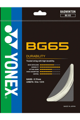BG 65 PACK OF 10 PACKET STRING | KIBI SPORTS - KIBI SPORTS