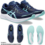Asics Hyper Speed 3 | KIBI Sports Asics