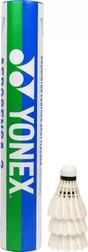 YONEX AS 2 Feather Shuttle OR AEROSENSA 2 (Medium, 77, Pack of 12) | KIBI SPORTS - KIBI SPORTS