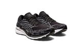 Asics Gel-Kayano 29 | KIBI Sports Asics