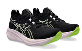 Asics Gel-Nimbus 26 | KIBI Sports