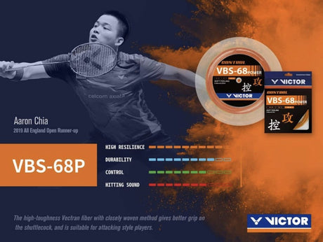 VBS-68POWER Soft Feeling Control Badminton Racket String (Pack of 2)
