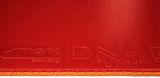 Cosco DNA PLATINUM-M