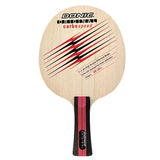 Donic Original Carbospeed Blade