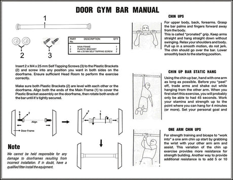 Cosco DOOR BAR TALL