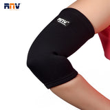 843, ELBOW SUPPORT (CLASSIC)