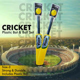 CRICKET PLASTIC BAT & BALL SET VX-333