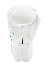 Invincible Solar Activated Amateur Training Boxing Gloves