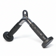 USI CATVS TRICEP V SHAPE HANDLE - Fitness Equipment