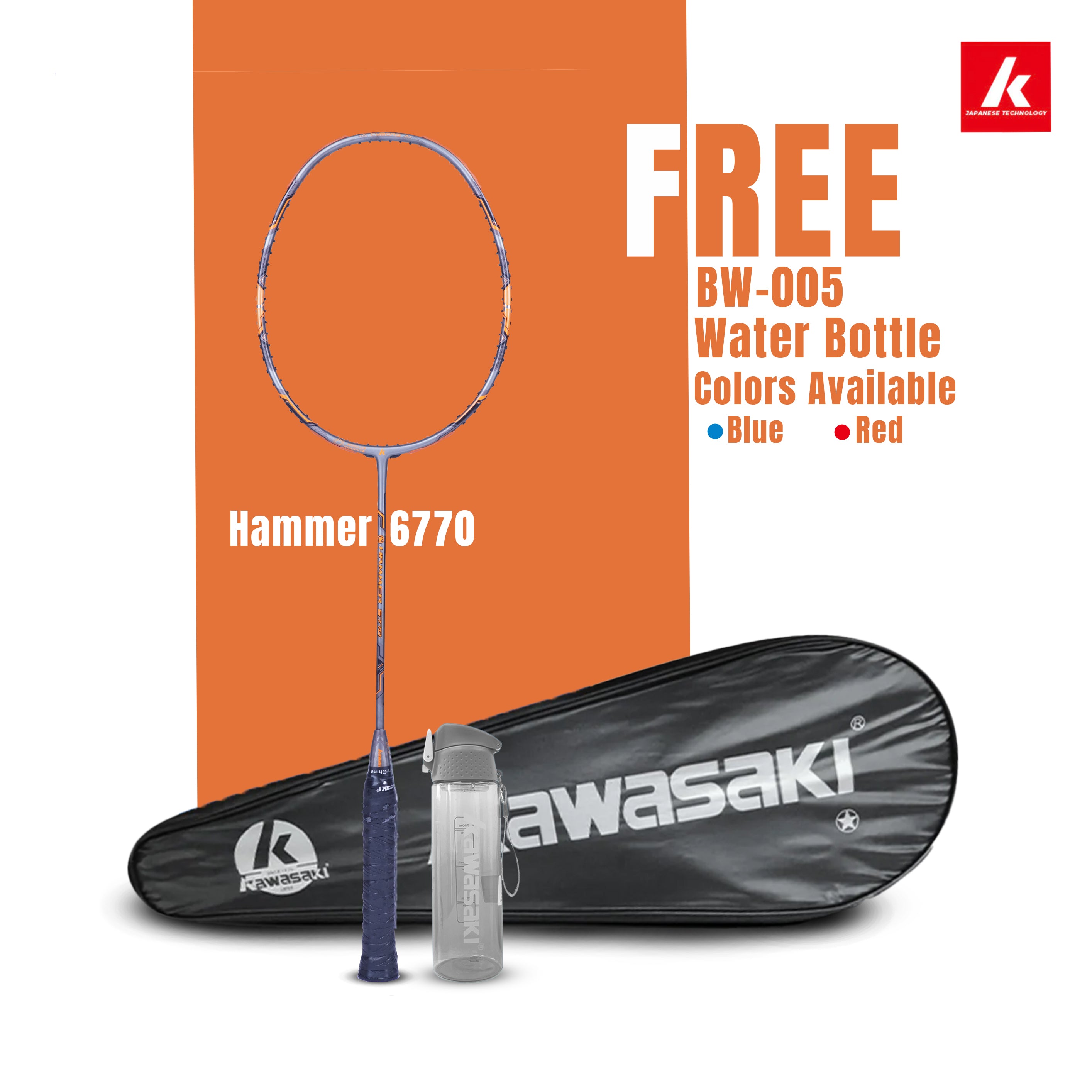 Kawasaki Firefox 5770 30T Carbon Fiber | KIBI Sports – KIBI SPORTS