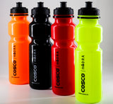 Cosco SIPPER HYDRA