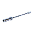 USI OTB4 OLYMPIC TRAINING BAR - Fitness Equipment