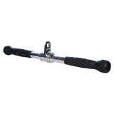 USI CASB SHORT BAR - Fitness Equipment