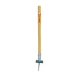 USI 569T Target Stump - Sports Equipment