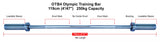 USI OTB4 OLYMPIC TRAINING BAR