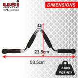 USI CAMEB MULTI EXERCISE BAR