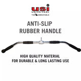 PRO LAT BAR SMALL (CALBS) USI | Kibi Sports