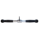 USI CASB SHORT BAR