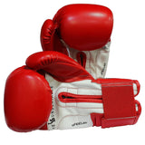 USI Amateur Contest MMA Gloves | Kibi Sports USI