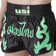 USI 410N Muay Thai Shorts - MMA Apparel