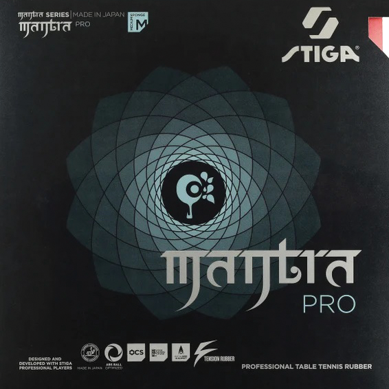 Cosco MANTRA PRO-M