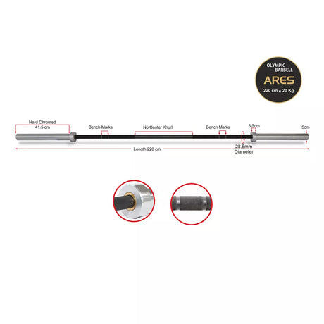 USI Ares Olympic Barbell