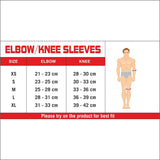 USI Elbow Sleeves 5mm
