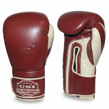 Sparring Gloves (Vintage Series) - 609VM USI | Kibi Sports USI