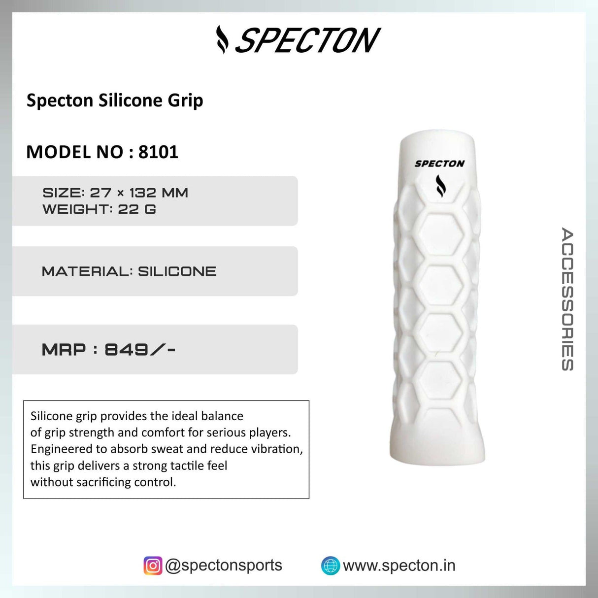 Specton Silicone Grip