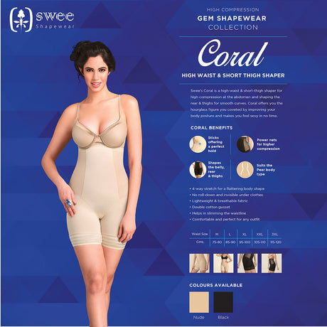 Coral High Waist And Short Thigh Shaper | Omtex
