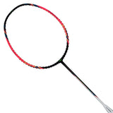 Halbertec Motor - 3U/4U/5U Unstrung Li-Ning | Kibi Sports