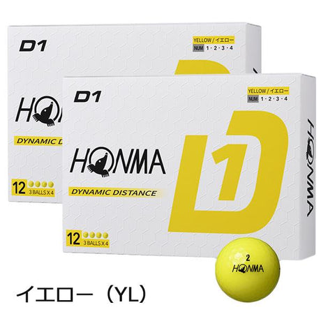 HONMA GOLF BALLS D1 2024 BT2401 Multi KIBI Sports
