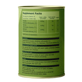 Triphala Powder  100g | Amla, Haritaki & Bibhitaki | Digestive Cleanse