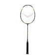 TRANSFORM HYDRA POWER BADMINTON RACKET (MILITARY GREEN, UNSTRUNG) TBR 1/2217 - KIBI SPORTS
