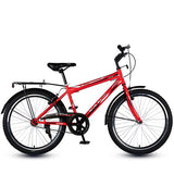 Vaux Plus 24T| Kibi Sports - KIBI SPORTS