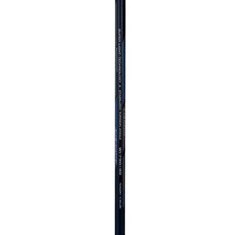 LI-NING WINDSTORM 700 SPECIAL EDITION BADMINTON UNSTRUNG CARBON FIBER RACKET WITH FREE FULL COVER (79 grams, 30 lbs) | KIBI Sports - KIBI SPORTS