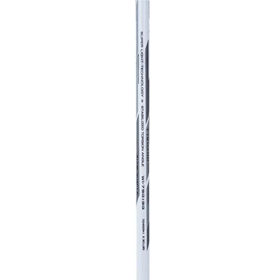 LI-NING WINDSTORM 700 SPECIAL EDITION BADMINTON UNSTRUNG CARBON FIBER RACKET WITH FREE FULL COVER (79 grams, 30 lbs) | KIBI Sports - KIBI SPORTS