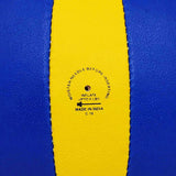 Cosco Striker Volley Ball 18 P - Cosco Volleyball Equipment