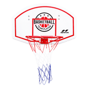 Nivia SB-32 Basketball Board | KIBI Sports - KIBI SPORTS