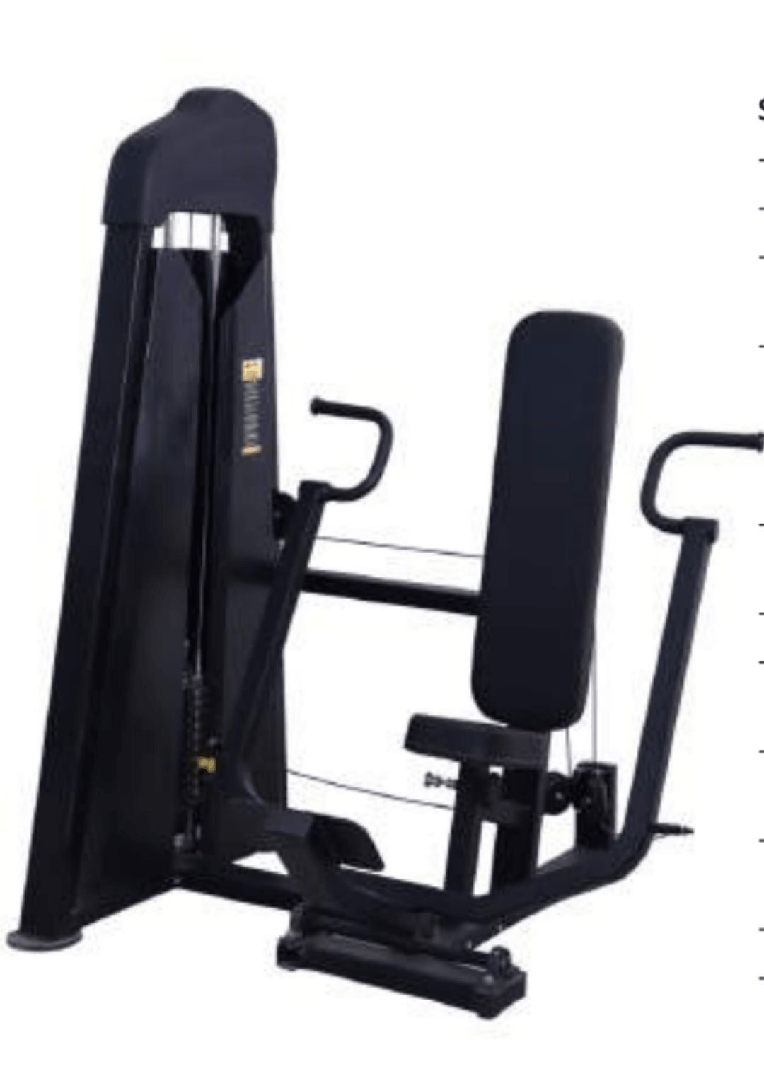Vicky Chest Press (Series 2) | KIBI Sports - KIBI SPORTS