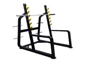 Vicky Squat Rack | KIBI Sports - KIBI SPORTS
